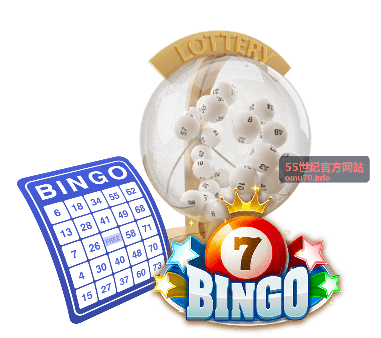 55世纪官方网站热门动态合集